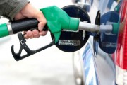 کیفیت بنزین تولیدی؛ مقوله ای مهم برای صنعت نفت و محیط زیست