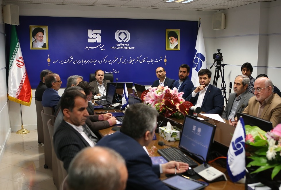 امیدوارم بیمه سرمد، سرآمد بیمه‌های کشور شود
