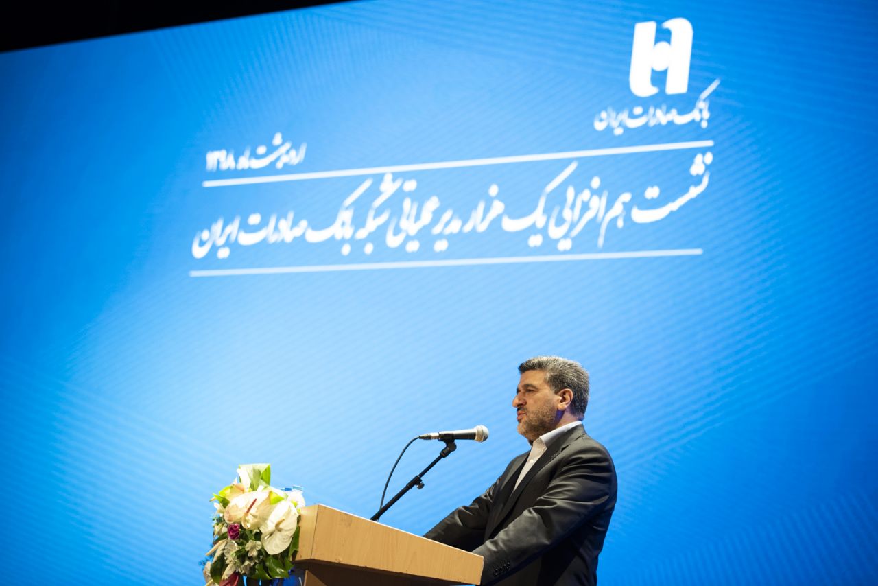قرار گرفتن قطار بانک صادرات ایران در ریل اصلی سودآوری