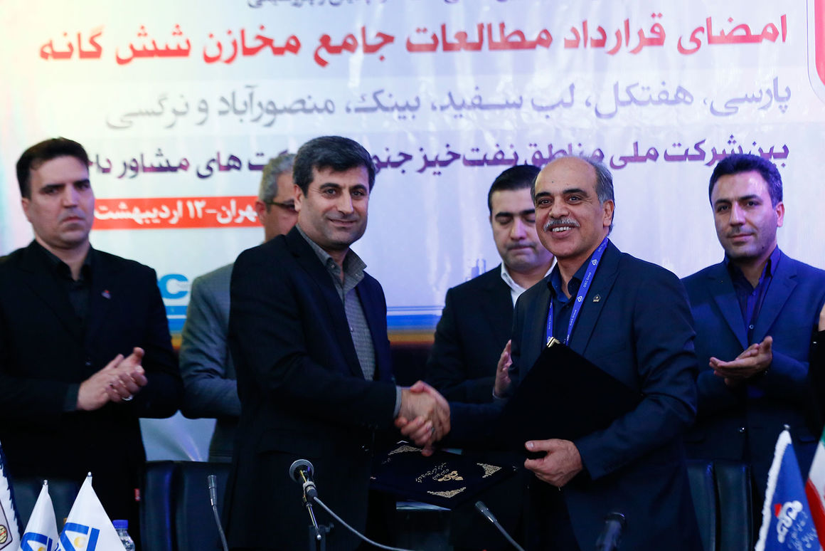 قرارداد مطالعات جامع مخازن شش‌گانه نفت‌خیز جنوب امضا شد