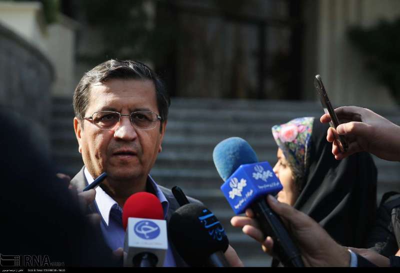 تصویب بندهایی از طرح استخراج ارزهای دیجیتال در کمیسیون اقتصادی دولت