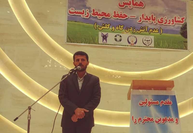 دخالت وزارت صنعت در واردات محصولات کشاورزی خلاف قانون است