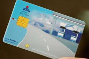 درخواست آنلاین صدور کارت سوخت هوشمند به زودی اجرایی می‌شود