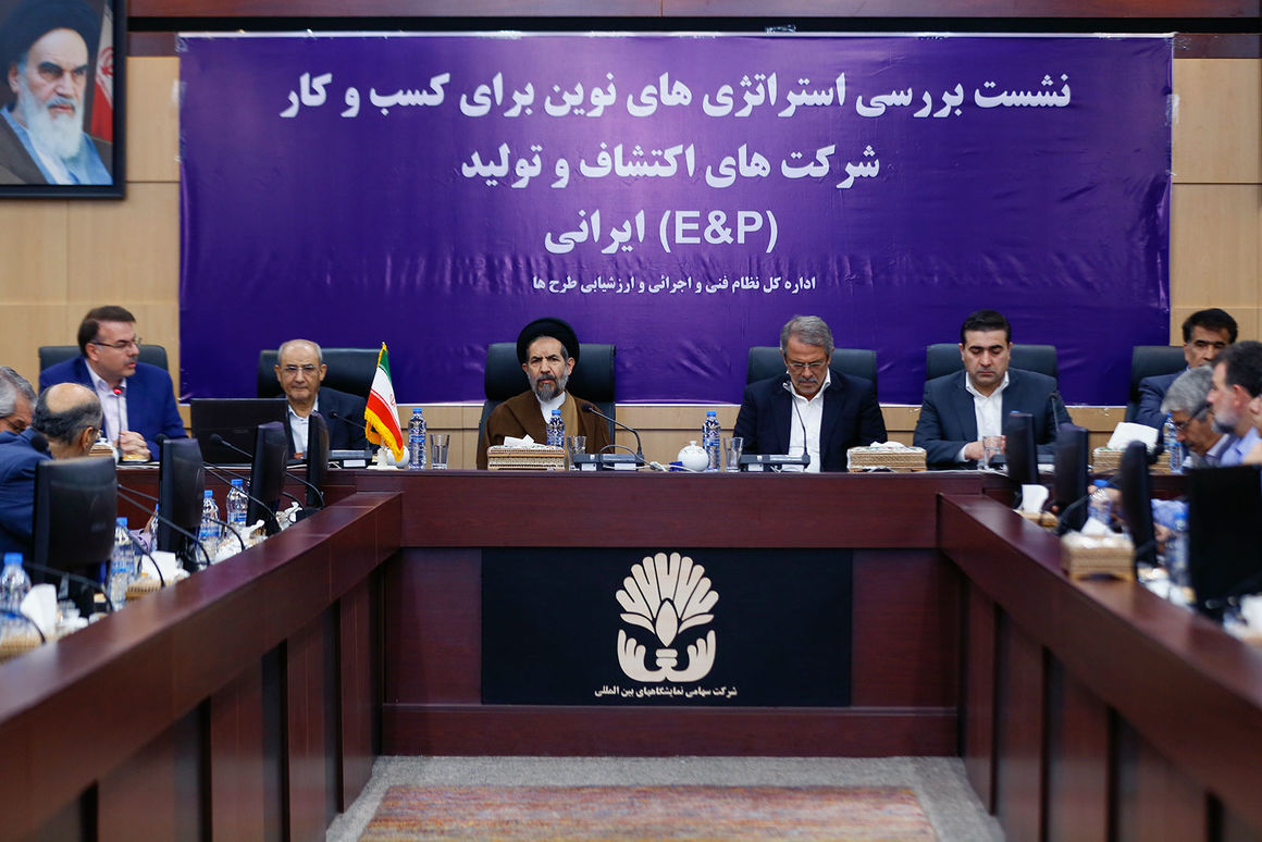 شرکت‎های E&P ایرانی در قالب کنسرسیوم میدان‌های نفت و گاز را توسعه دهند