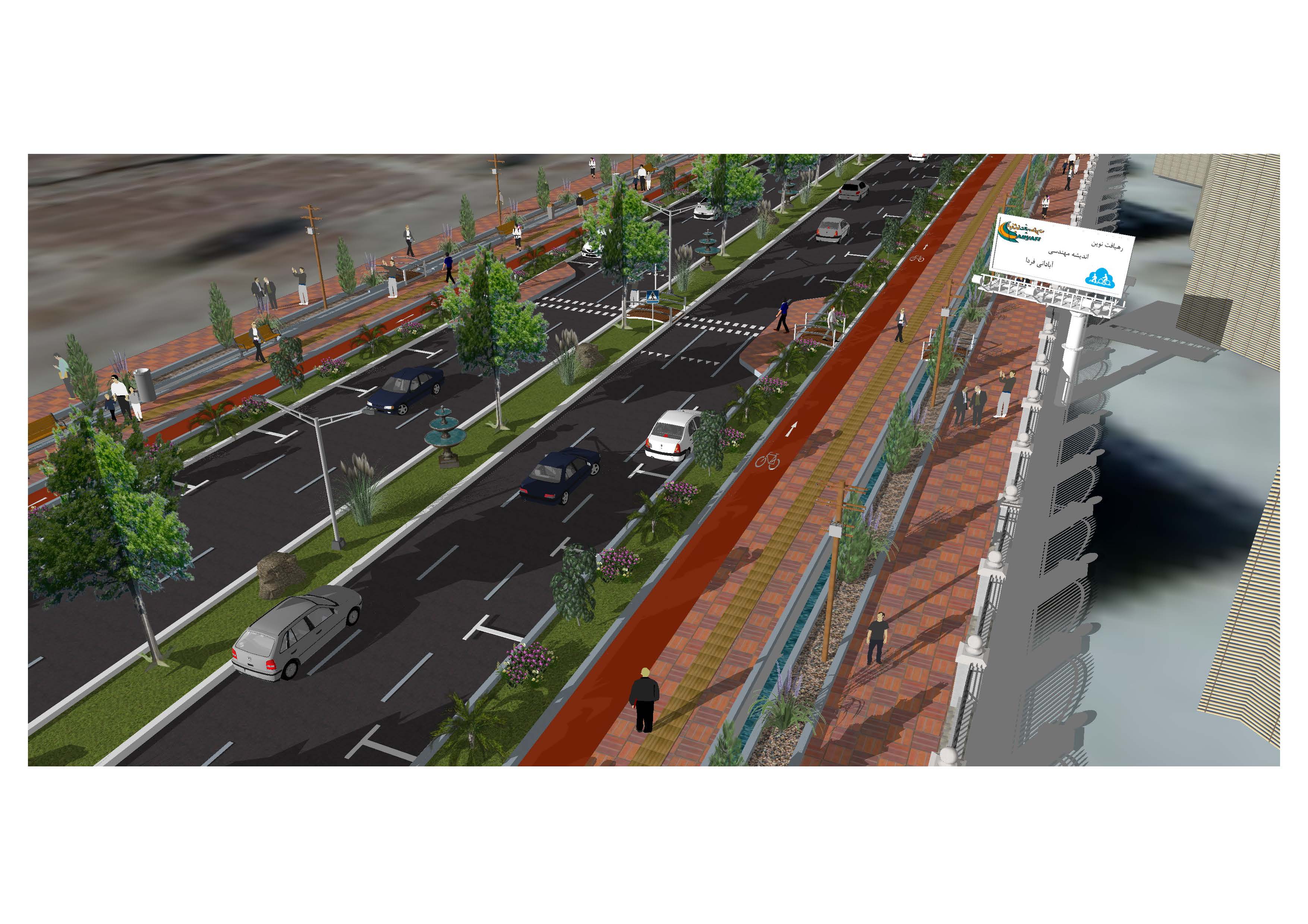 اجرای نخستین “خیابان کامل” شهر تهران در منطقه ۲۰