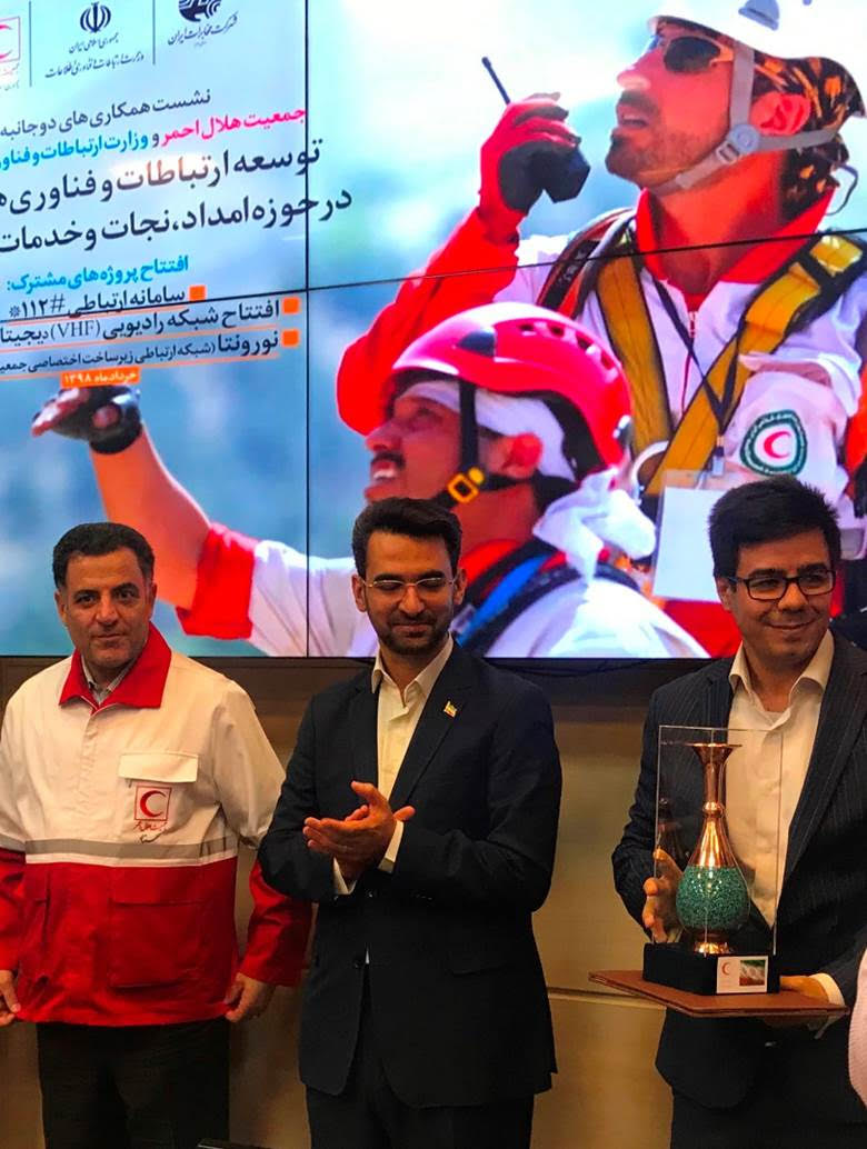 تقدیر از ایرانسل بابت بهبود شرایط ارتباطی در مواقع بحران