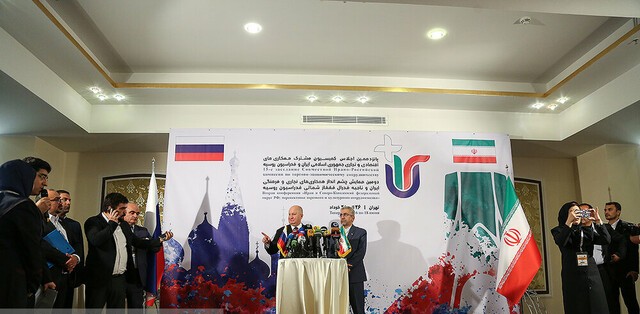 اجلاس کمیسیون مشترک همکاری‌های اقتصادی ایران و روسیه