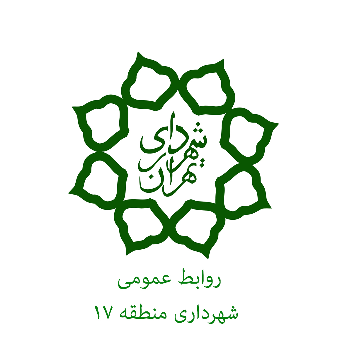 سجاد شمالی «کامل» می‌شود