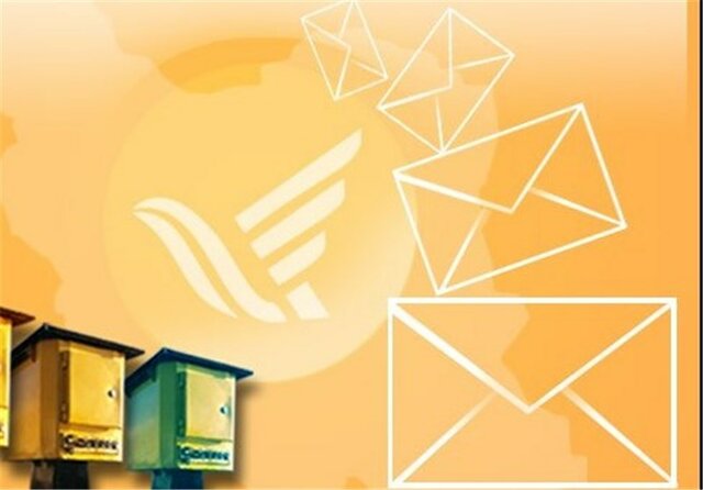 آخرین وضعیت ترافیک مرسولات پستی ایران