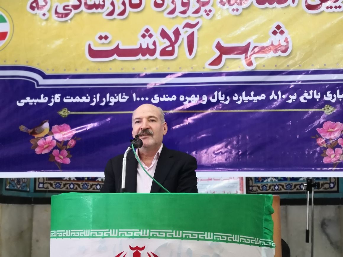 ۸۰ درصد توسعه گازرسانی کشور مربوط به وزارت زنگنه است