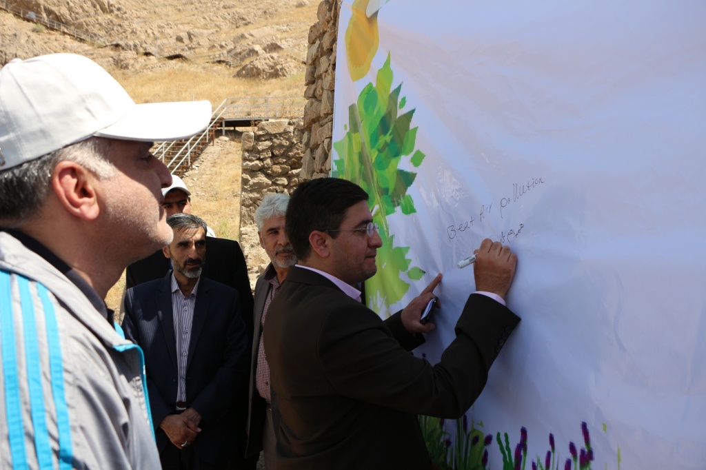 گردهمایی محیط زیستی مسئولین شهری منطقه ۲۰ در “گنبد اینانج”