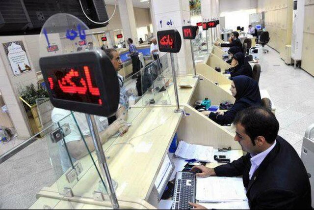 حساب‌های دولتی شرکت‌های ۲ وزارتخانه مسدود می‌شود