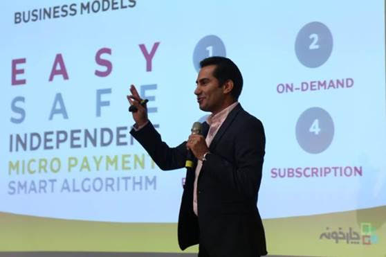 ایرانسل همکاری با بازی‌سازهای جوان را گسترش می‌دهد