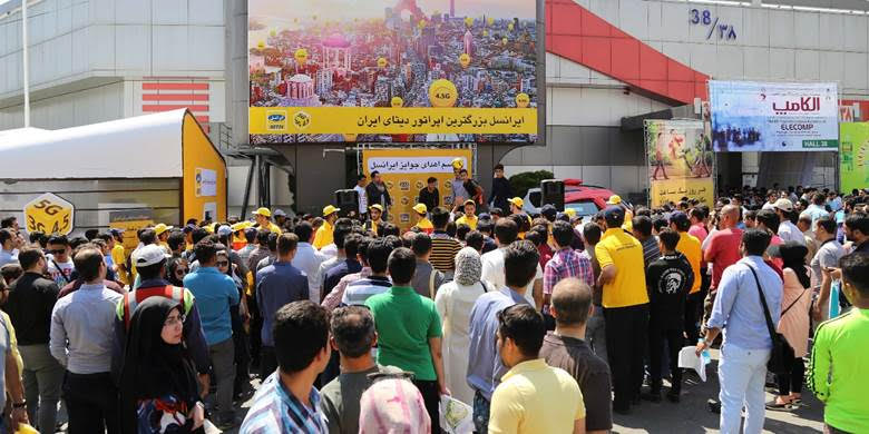 تشریح برنامه‌های بزرگترین اپراتور دیتای ایران برای حضور در الکامپ ۲۰۱۹