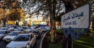 یکطرفه سازی خیابان شهرداری، نخستین گام ساماندهی میدان تجریش