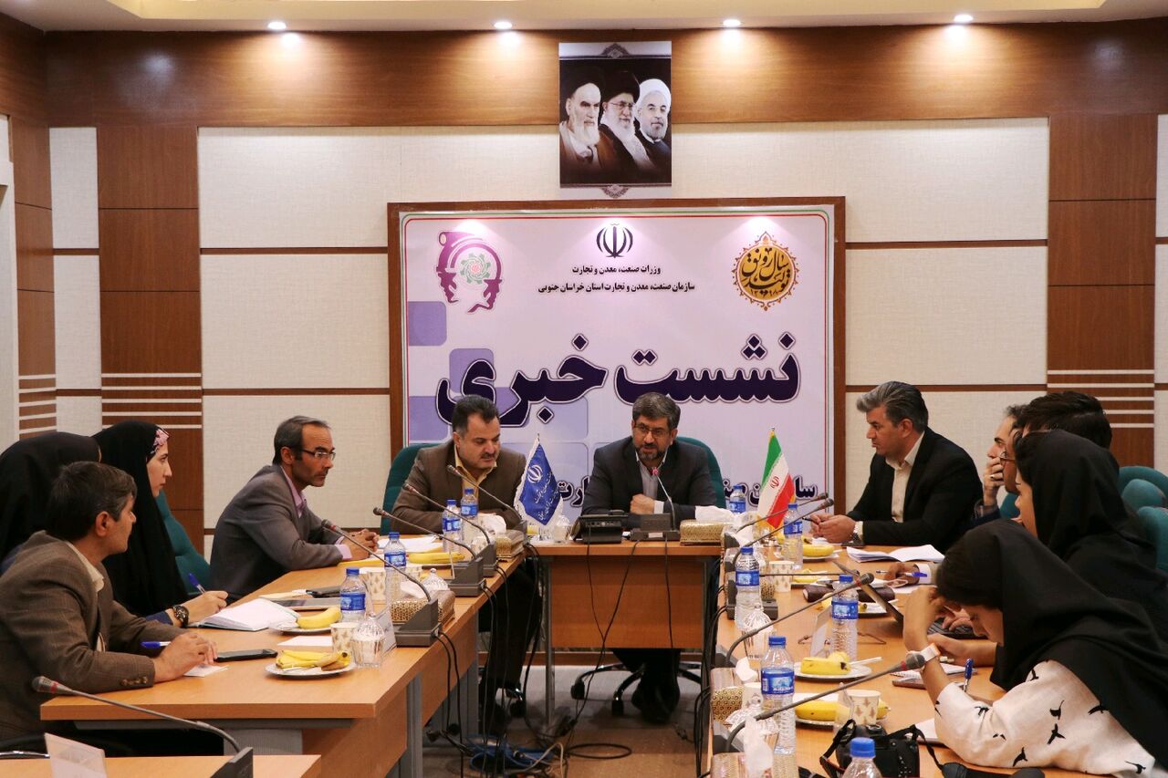 اعطای اختیارات بیشتر به کارگروه تسهیل و رفع موانع تولید