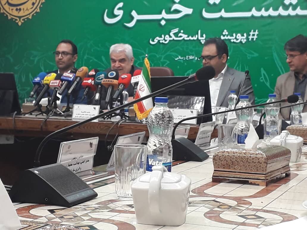 یکهزار و ۱۰۰ واحد صنعتی پارسال ۴ میلیارد دلار صادرات داشتند