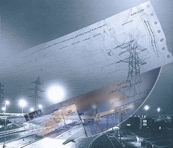 شماره خود را برای حذف قبض برق ارسال کنید