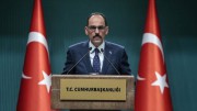 نشست سران ترکیه، ایران و روسیه، ۱۶ سپتامبر در آنکارا