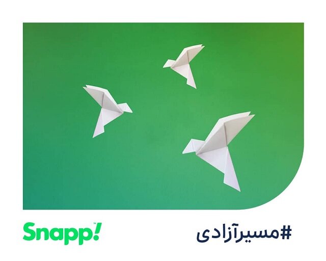 آزادسازی زنان زندانی به مناسبت روز خبرنگار