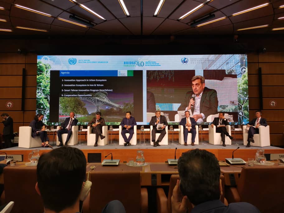 تشریح برنامه «تهران هوشمند» در اجلاس یونیدوی وین