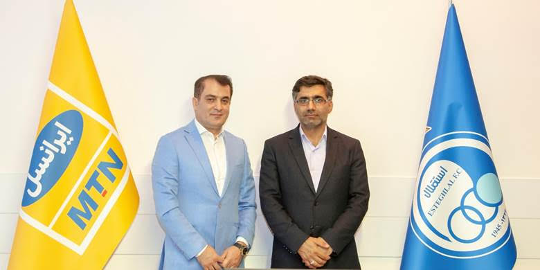 دومین دیدار مدیرعامل ایرانسل و رئیس هیأت مدیره باشگاه استقلال برگزار شد