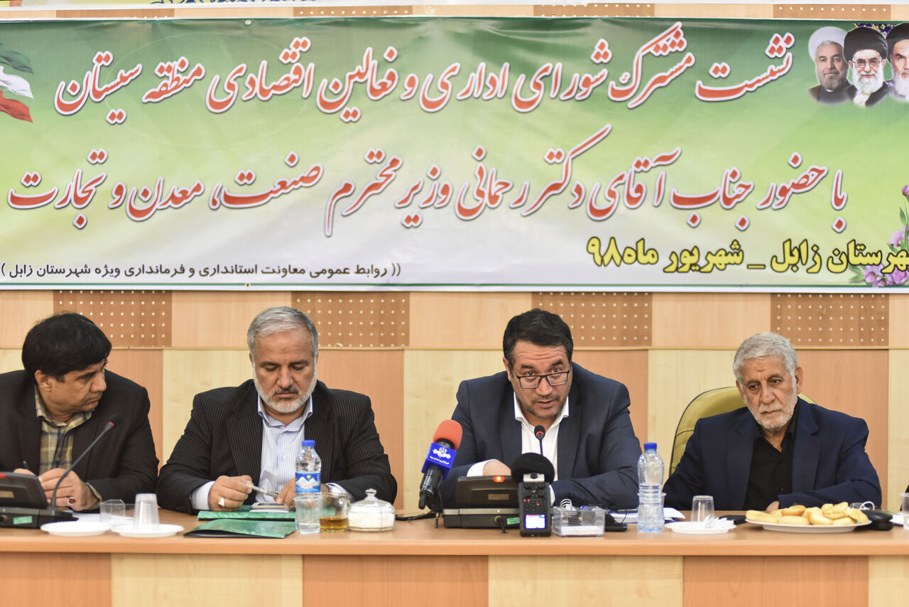 رشد ۱۸.۴ درصدی سیستان در حوزه صدور تاسیس فعالیت صنعتی در کشور