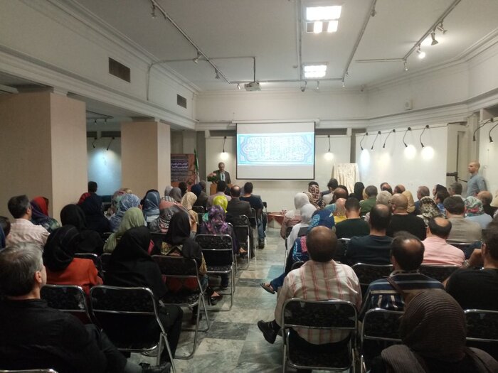 کتاب گرایش‌های نوین در خوشنویسی قاجار رونمایی شد