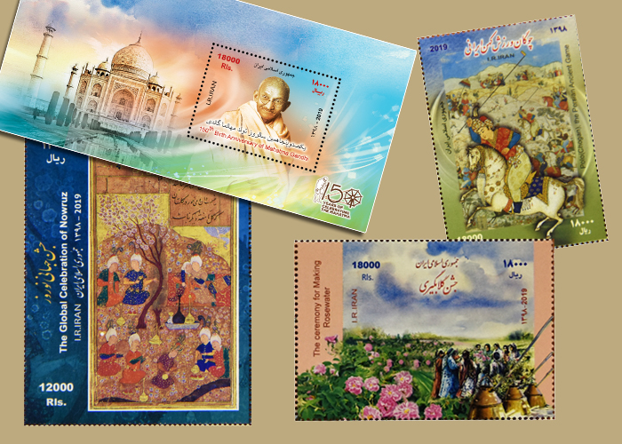 شرکت ملی پست ۴ قطعه تمبر یادبود منتشر کرد