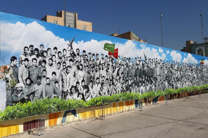 میدان هفتم‌تیر به تصاویر شهدا مزین شد