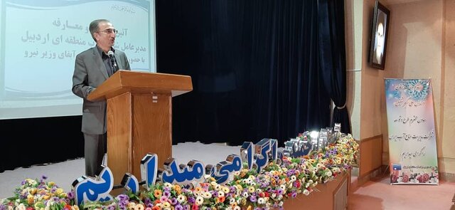 ۲۷۸ پروژه بزرگ آبی در کشور اجرایی می‌شود