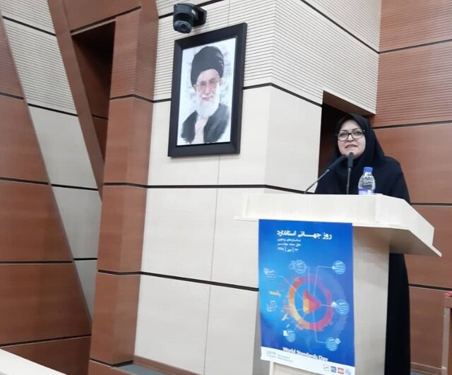 پژوهشکده استاندارد مصمم به ایجاد ارتباط میان مراکز علمی و صنعت است