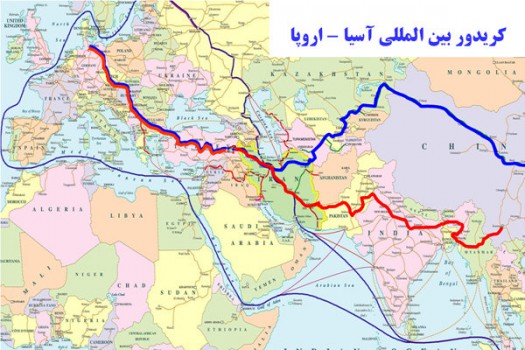 راه‌اندازی کریدور چین به اروپا با مشارکت ایران