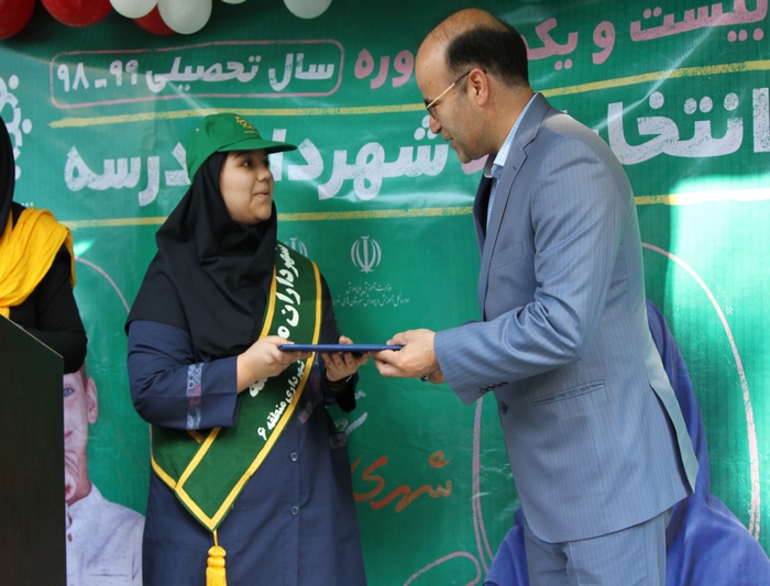 داشتن شهری زیبا، قانون‌مند و پویا مستلزم مشارکت تمام شهروندان است