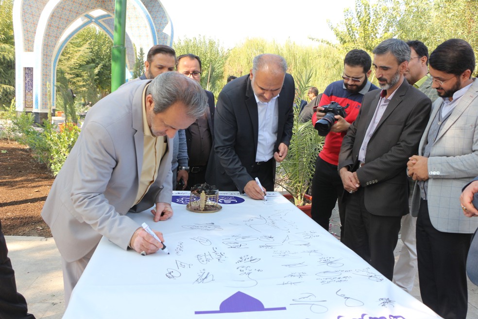 آیین افتتاح یادمان شهدای گمنام برگزار شد