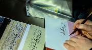 آموزش قرآن، خوشنویسی و ادبیات فارسی در مدارس سما
