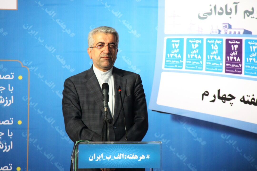 سالانه ۴.۳ میلیارد متر مکعب پساب در کشور تولید می‌شود