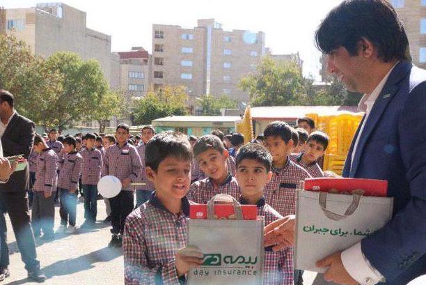 آغاز طرح «زنگ بیمه» در استان کرمانشاه