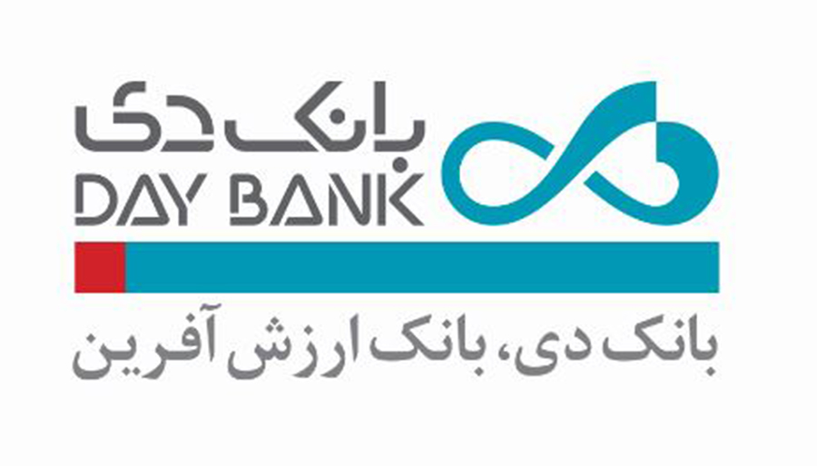 خبری از پاداش و تسهیلات برای هیات مدیره بانک دی نبود