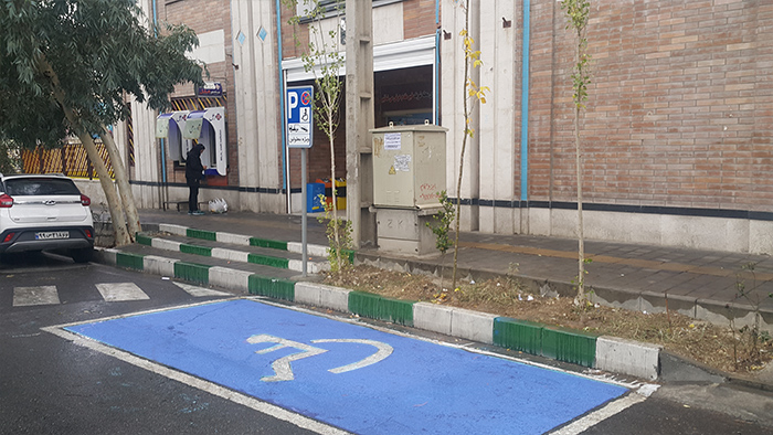 مناسب سازی اماکن فرهنگی و تفریحی منطقه۲ برای استفاده توان یابان