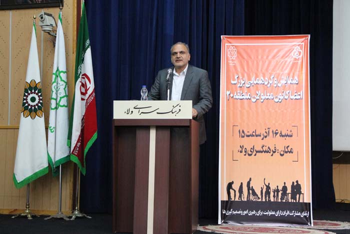 کمپین محله دسترس پذیر راهگشای تسهیل تردد افراد دارای معلولیت در شهر است