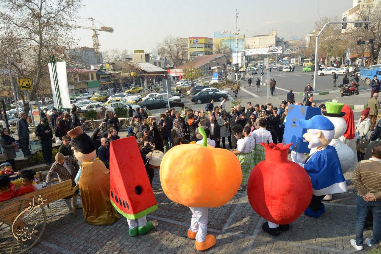 کارناوال شب یلدا در شمال تهران برپا شد