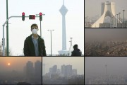 هشدار نارنجی درباره تداوم آلودگی هوا در تهران و کرج