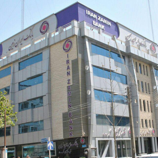 اصالتی به شکوه ایران زمین