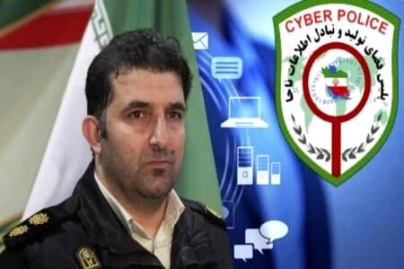 پیامک «دستگاه تلفن شما قانونی ولی فعال نشده…» جعلی است