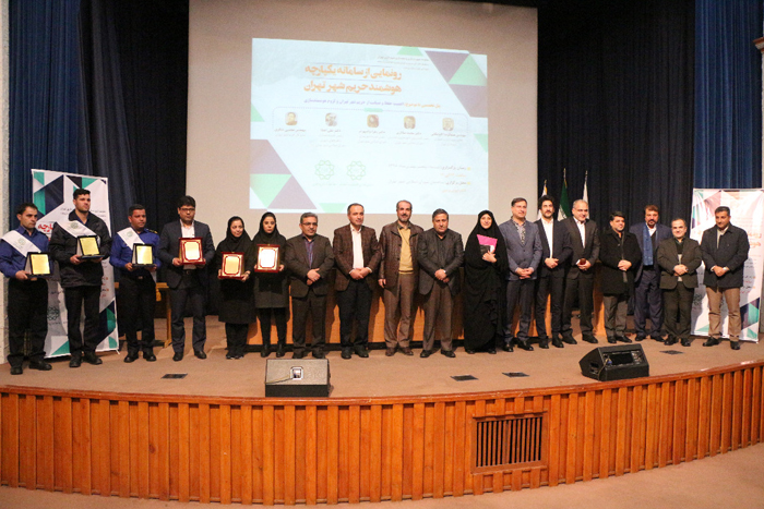 استفاده از حریم به عنوان یک کمربند سبز بسیار مهم است