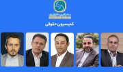 مدیرعامل بیمه توسعه به عضویت کمیسیون حقوقی سندیکای بیمه گران درآمد