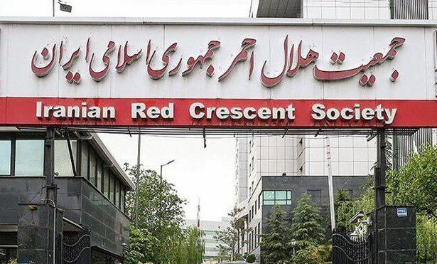 بازداشت ۲ مدیر هلال احمر