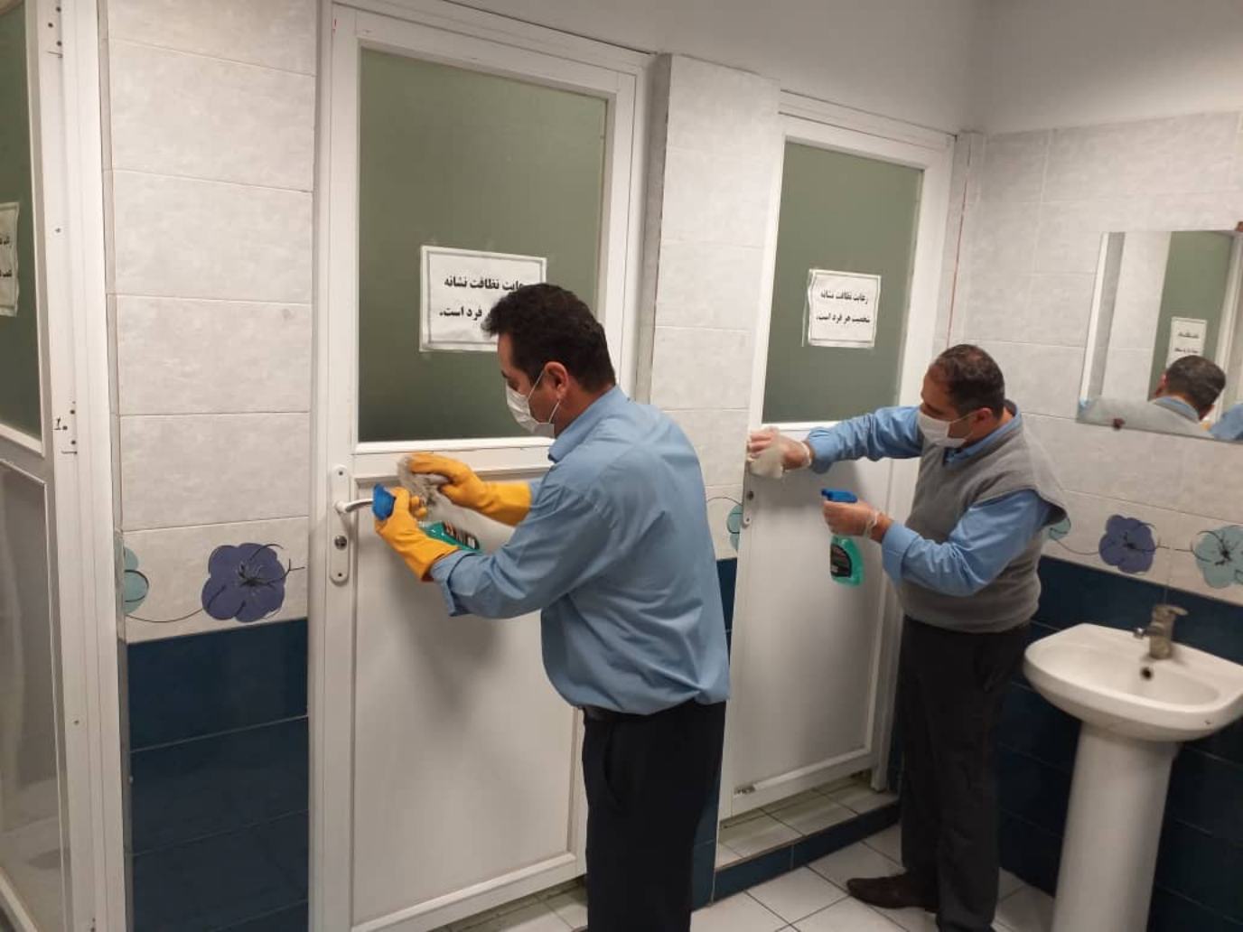 مجموعه اقدامات شهرداری منطقه ۲۰ در راستای پیشگیری و مقابله با ویروس کرونا