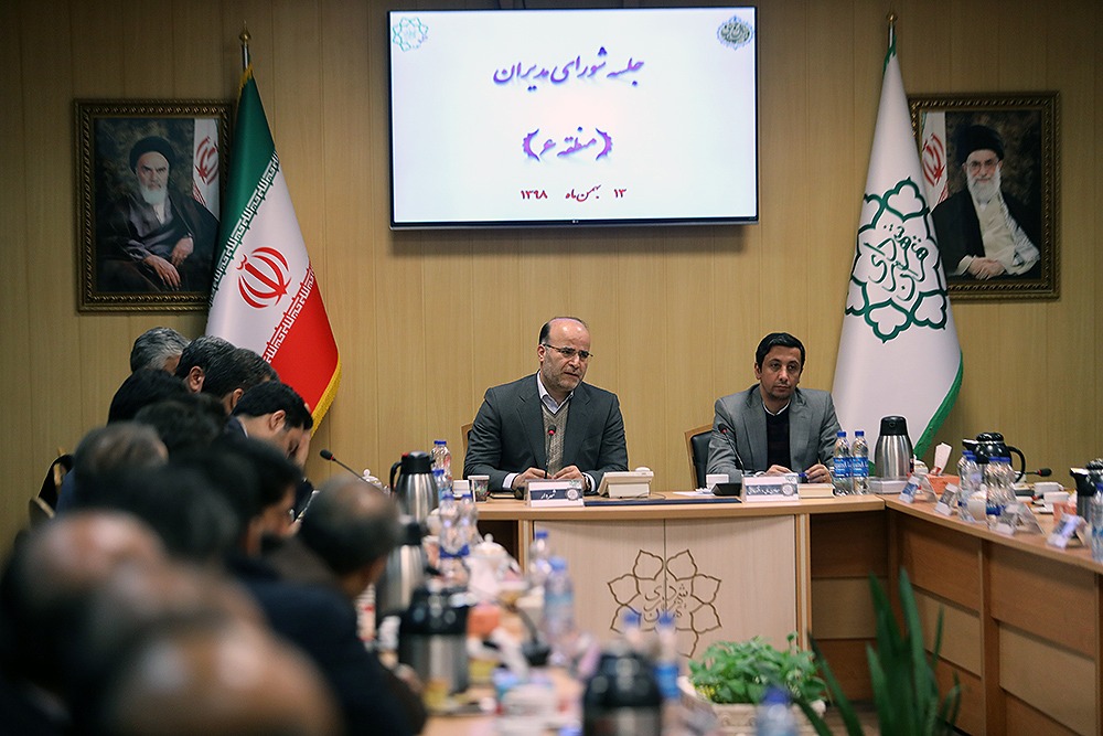 آمادگی قلب پایتخت برای برگزاری جشن انقلاب و استقبال از نوروز